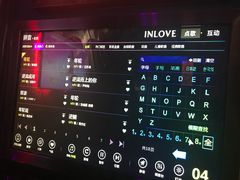 -INLOVE KTV(古墩印象城店)