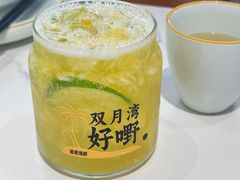 -皓景海鲜·地标美食(双月湾店)