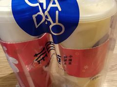 -茶百道(京溪店)