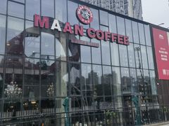 -Maan coffee漫咖啡(1905店)