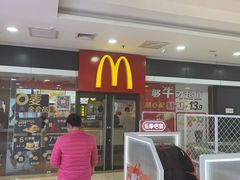 -麦当劳(无锡滨湖万达店)