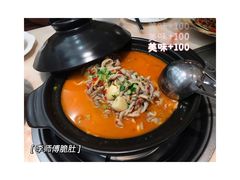 -李师傅脆肚(华强北店)