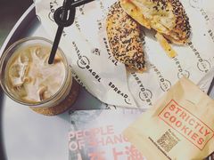 -Onirii Coffee(长乐路店)