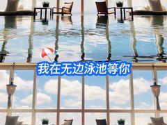 -上海柏悦酒店