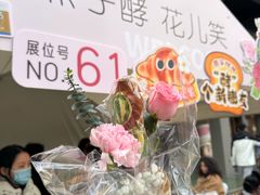 -银座仁志川·生吐司专门店(香港广场店)