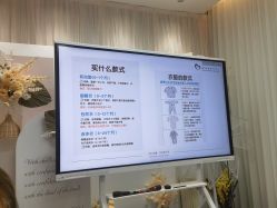 -禧月荟S月子中心(侨城店)