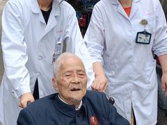 -上海市长宁区天山中医医院