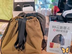 -煮叶(悠唐广场店)