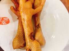 滷雞爪-随柳居·苏式小吃(建新巷店)