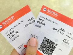 华夏国际影城(鲁广店)-武汉华夏国际影城(鲁广店)