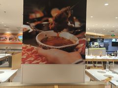 -呷哺呷哺 黄金牧场 (中发百旺店)