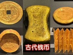 -上海观复博物馆