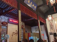 -嘻哈壹笑堂相声茶馆(大儒巷店)