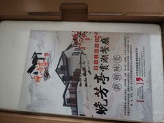 -七的湖·晚芳亭·阳澄湖农家菜·大闸蟹(莲花岛店)