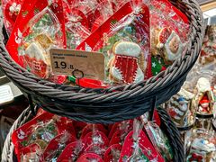 -Olé精品超市(天汇广场店)