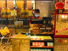 -好乐迪(张扬路八佰伴店)