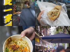 -家阳赵师傅油饼包烧麦(粮道街店)