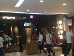 -银泰百货(北京大红门店)