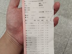 -湊湊火锅·茶憩(东城万达店)