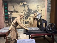 -柳州工业博物馆