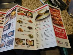 -丰茂烤串(公园店)