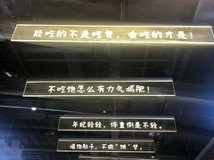 -1973继光香香鸡(合生汇购物中心店)