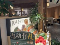 -新太二·鲜料川菜(晶耀前滩店)