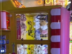 -星悦蓝海欢乐园(石路天虹店)