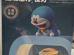 -泡泡玛特POPMART(万达店)