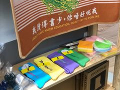 -badmarket(K11购物中心店)