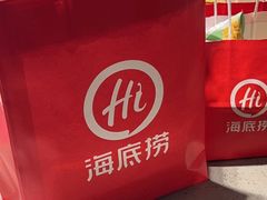 -海底捞火锅(龙岗星河COCO Park店)