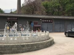 -北京上方山国家森林公园