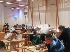 大堂-小满手工粉(上海月星环球港店)