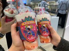 -百分茶(融创茂店)
