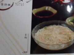 -気楽亭和食料理(气乐亭大世界本店)