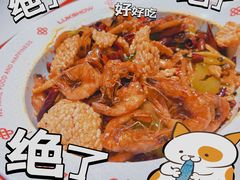 -禄鼎记·排队俩小时都要吃的酸菜鱼(石牌桥店)