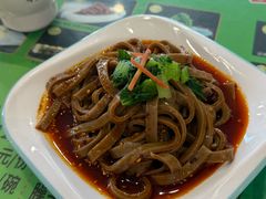 -令氏家外家周秦食府(高新店)