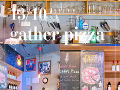 -Gather pizza