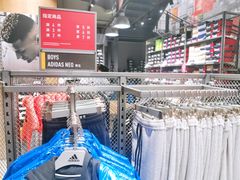 -王府井奥莱临潼小镇(临潼店)