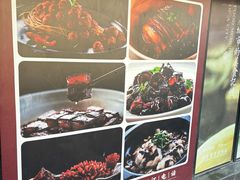 -宏达老菜馆(东安街店)