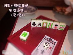 -长安大牌档之西安博物院文化餐厅(中贸店)