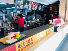 -麦当劳(南京五龙店)