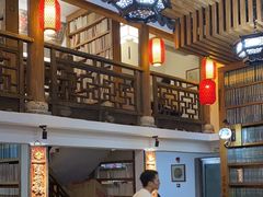 -道南書院·私房菜·早午茶·茶馆