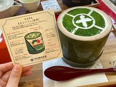 -中村藤吉(本店)
