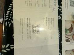 菜单-蜗牛小馆醉乡民谣云南菜(惠新西里店)