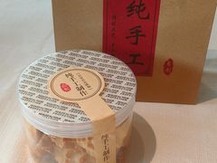 -蘇锦宴·淮扬菜烤鸭·小院(三元桥霄云路店)