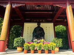 -李叔同故居纪念馆