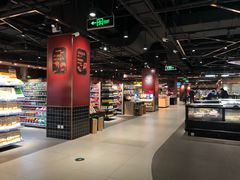 -中百生活剧场(泛海城市广场店)