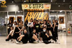 -G-STEPS舞蹈工作室