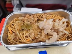 -海南海航航空信息系统公司